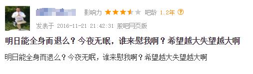 万达为何要回归a股,万达为什么要重回a股