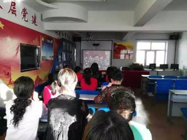 「热点关注」呼伦贝尔市妇联*党**组组织全市妇联系统认真收看自治区第十次*党**代会直播