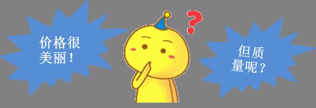 三亚国际免税城购物导航图,三亚免税城购物攻略春节