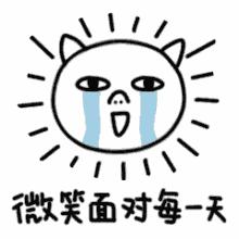 如果觉得国庆7天短,接下来你会知道7天有多长