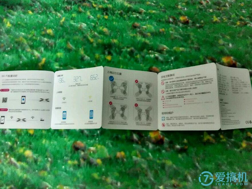 有品s3体脂秤,有品智能体脂秤家用测体重秤