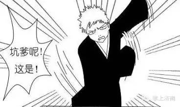 包头人注意:如果你的微信朋友圈有这样的人,赶紧报警!