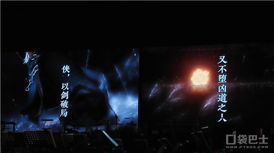 影之刃2剑玄,影之刃2阵容