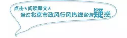 暂住证地址与实际居住地址不一致,暂住证上有详细地址吗