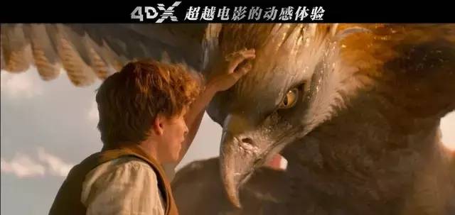 4DX启幕|让人hold不住的4DX影厅在北京万达影城石景山店璀璨登场