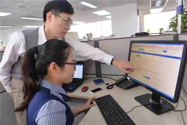 泰达政务服务平台荣膺2016中国“互联网+政务”全国优秀实践案例50强！