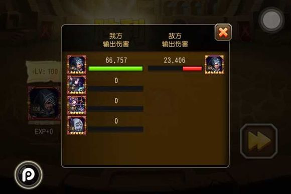 小冰冰传奇天空要塞31层攻略大全,刀塔传奇天空要塞阵容大全