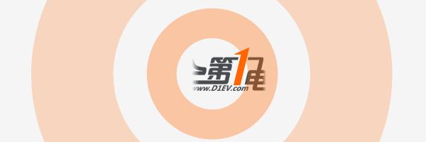 什么是燃料电池汽车有什么优缺点,燃料电池汽车有哪些优点和缺点