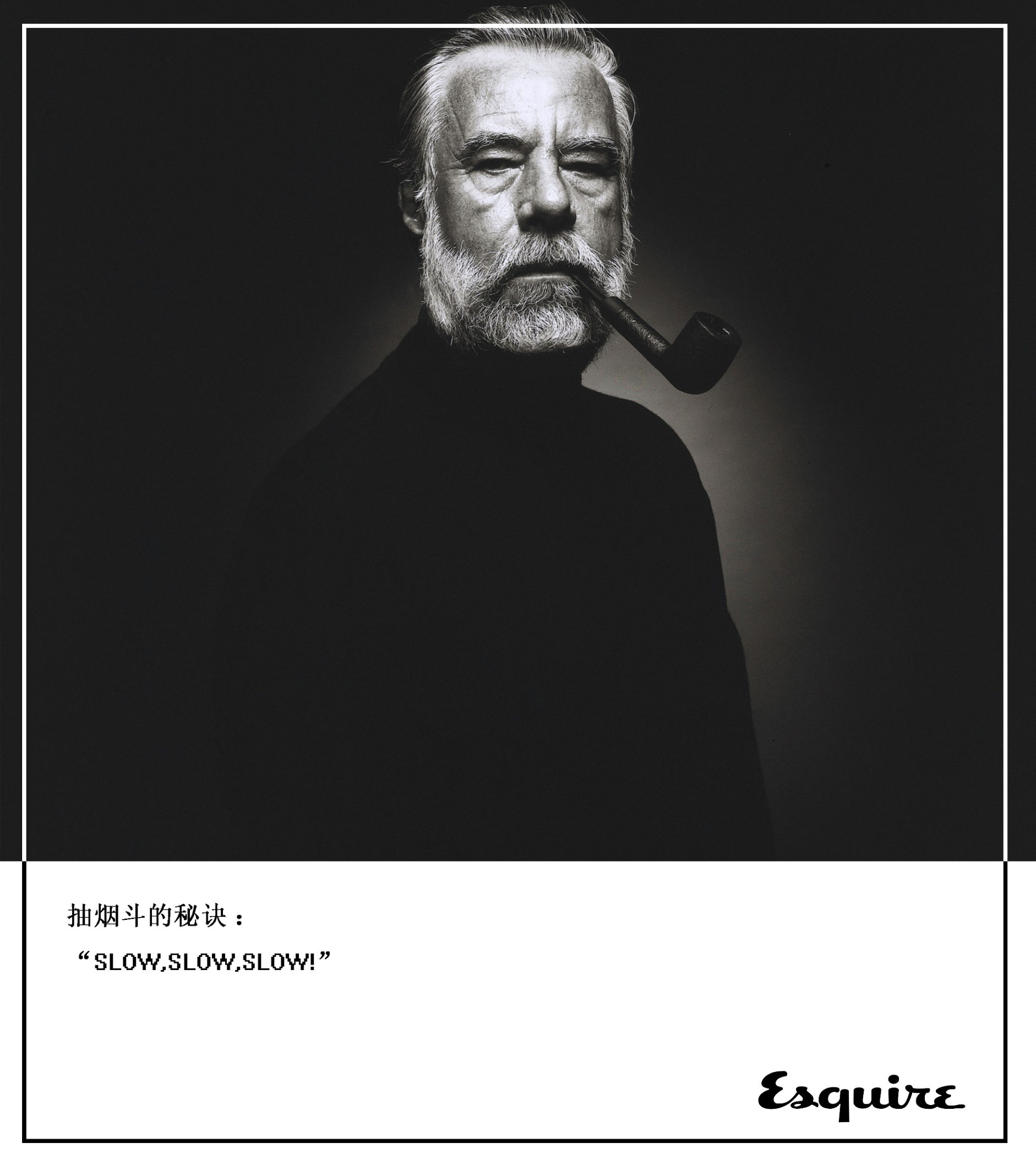 抽烟没格调、雪茄太做作,为什么不试下烟斗