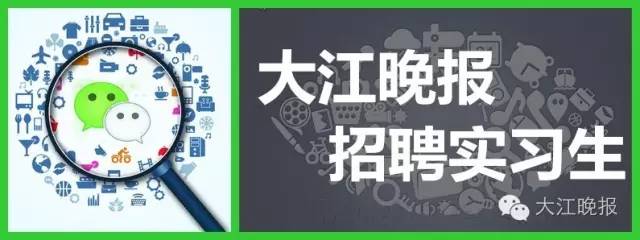 火车票开售提醒在哪里,预售期外的火车票抢票教程