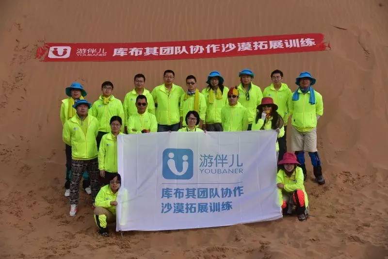 天涯海角任意行他为旅者寻找私人游伴儿3500名导游持证上岗