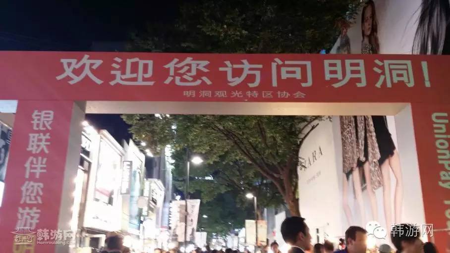 遇见特别的你网剧,遇见特别的你电视连续剧完整版