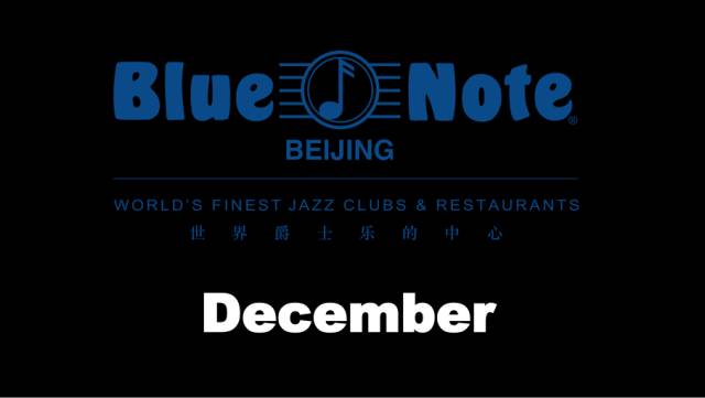 和TALIB KWELI嘻哈圣诞;与爵士全明星乐团跨年倒数