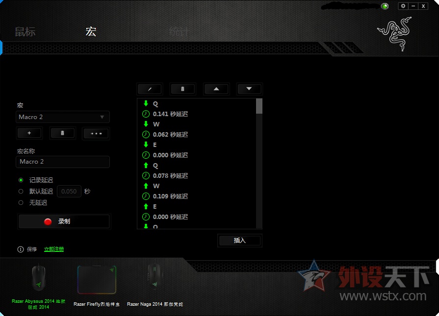 lol用哪款鼠标好用,职业选手公认最好用鼠标
