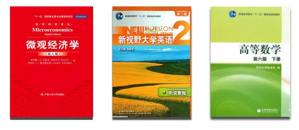嫌电脑包吃藕?10款能放电脑又不土的通勤包大盘点|剁手专家团