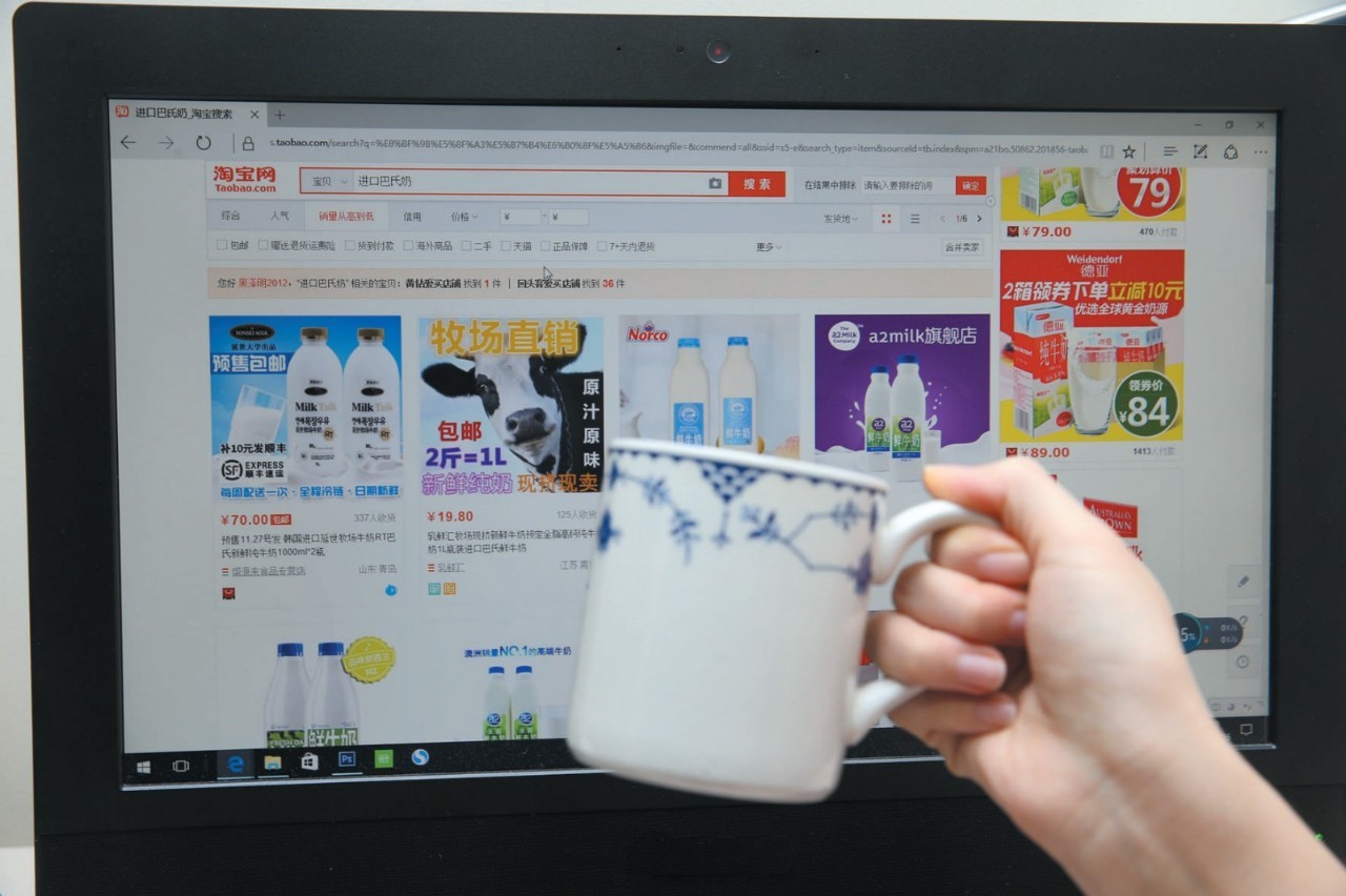 揭秘进口牛奶造假,进口巴氏奶