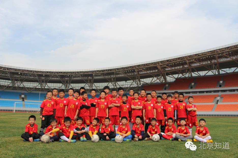 贝克汉姆曼联齐达内,贝克汉姆足球教学