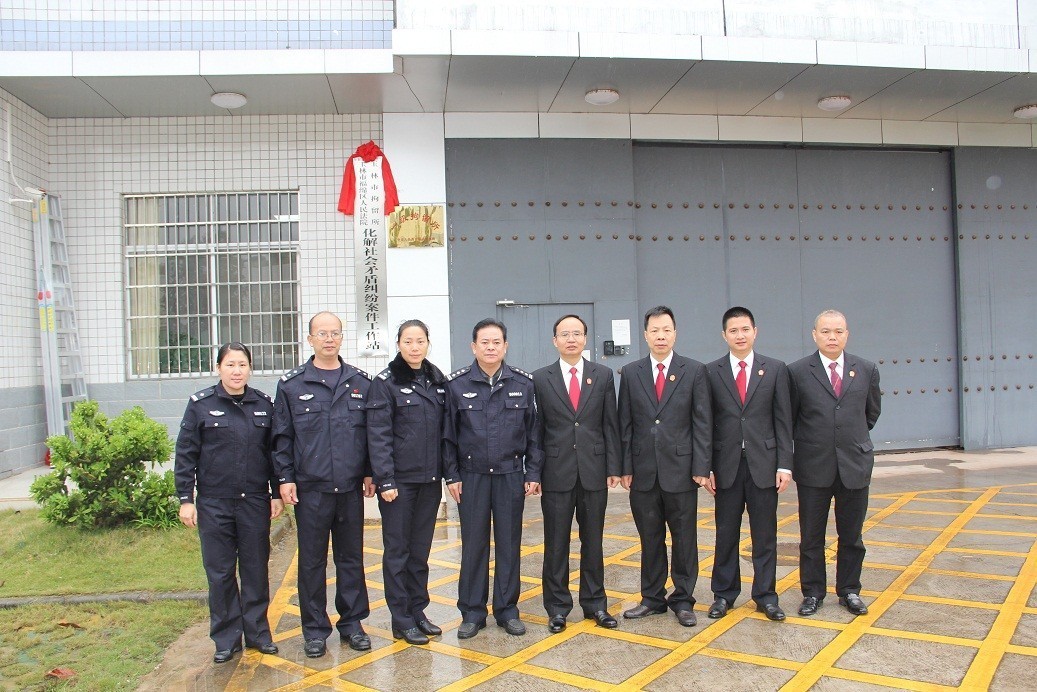 「第196期」一言不合就拘留~“老赖”悠着点！