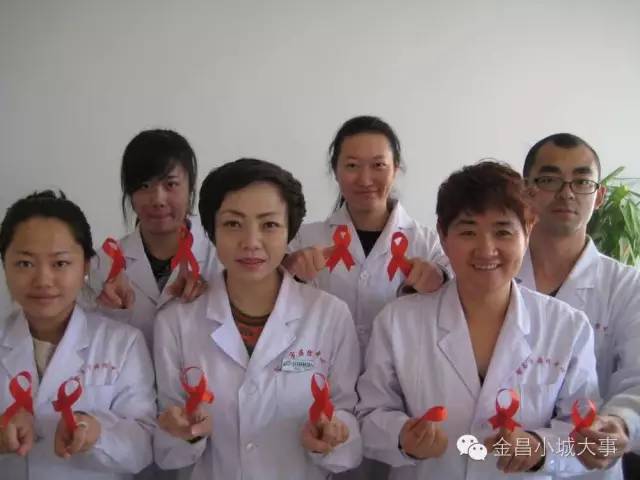 艾滋病日公益,艾滋病日以爱抗艾温暖同行