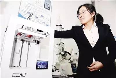 西安交大发明治癌新药,西安交大激光3d打印