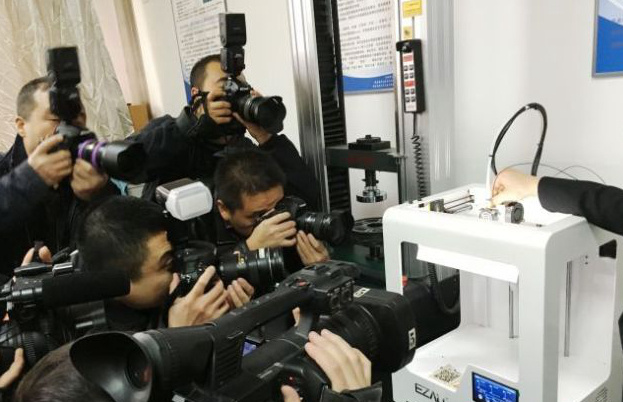 西安交大发明治癌新药,西安交大激光3d打印