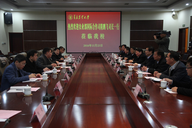 2020涓浗鍒涙柊鍒涗笟澶ц禌骞冲害,闈掑矝鍐滀笟澶у骞冲害鏍″尯棰佸鍏哥ぜ