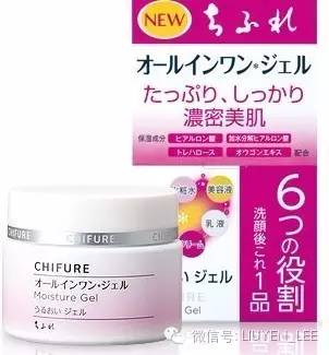 必备保养品,换季用什么保养品