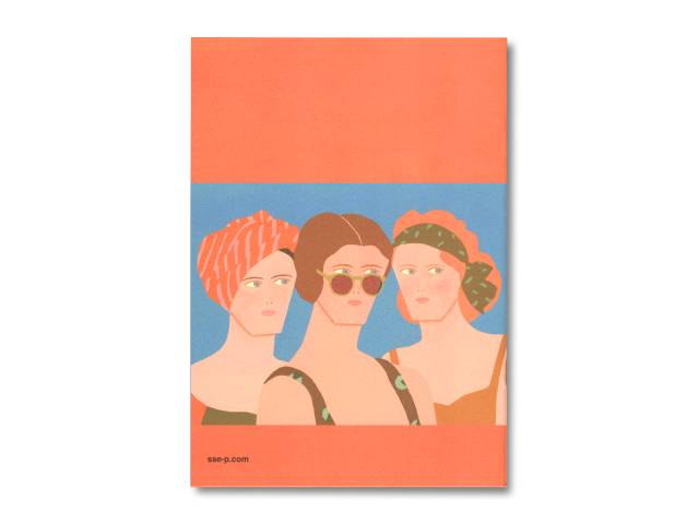 半調人間｜TheDreamers