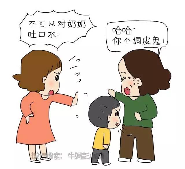 代沟不是年龄是三观,代沟不是年龄而是心态吗文案