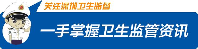 女子美容院“肠道水疗”灌成肠穿孔,“灌肠”到底能不能做?