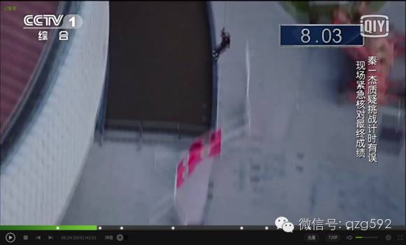 绳索下降器有哪些,绳索下降器操作