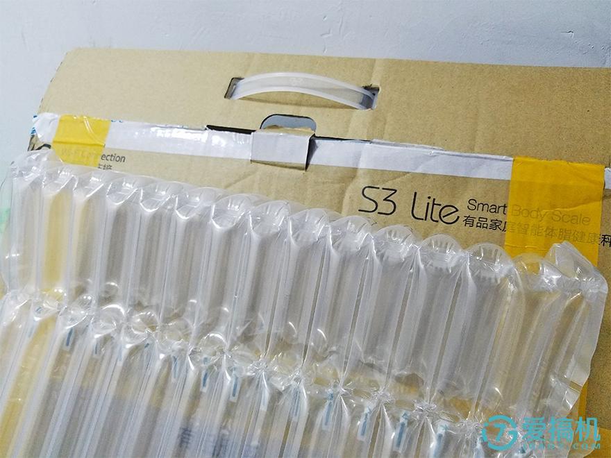 有品魔力秤,特别神奇的电子秤