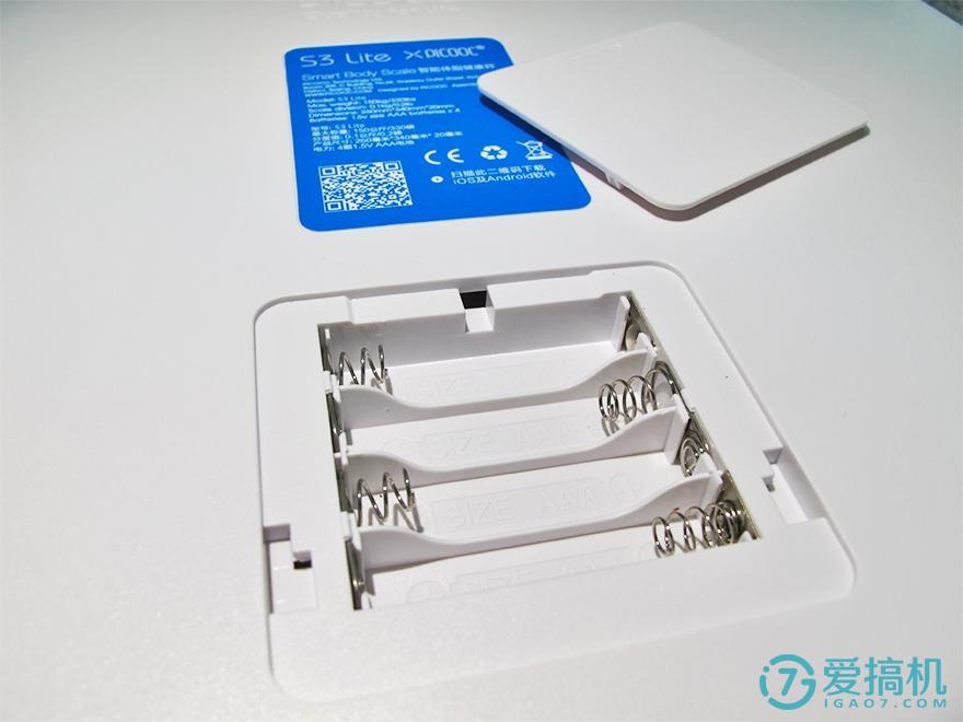 有品魔力秤,特别神奇的电子秤