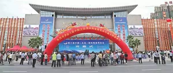 广西玉林传统村落,第四批广西传统村落名单