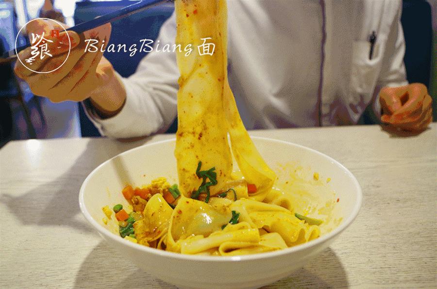 苏州独食餐厅,单身狗就应该好好吃饭