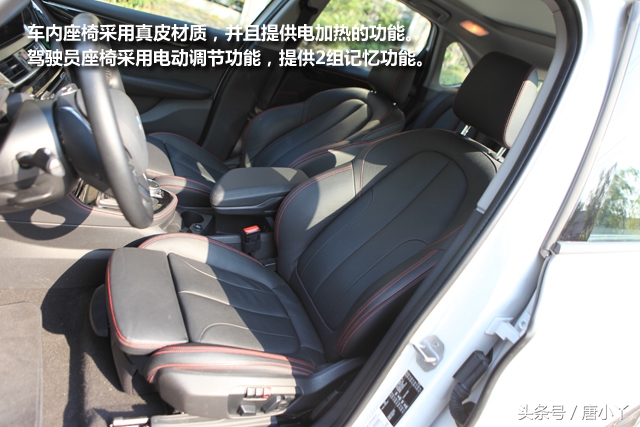 bmw218旅行车,家用车建议买dmi吗