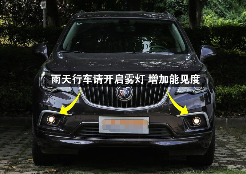 实拍2020款别克昂科威,别克昂科威2016款视频说明书