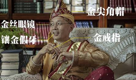 中超天津权健,权健老板最新消息