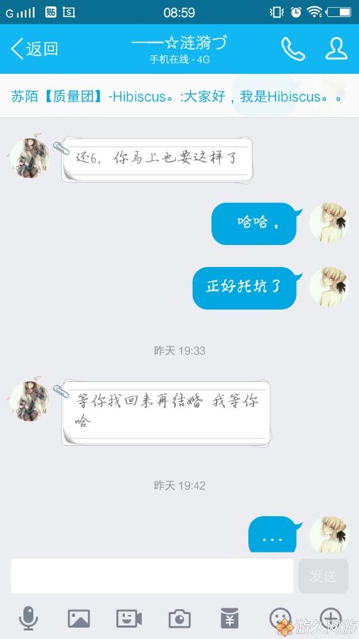 dnf花了3000块钱,dnf花了一千块还没上5.0名望