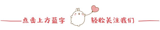 整个冬天不怕冷的方法,一招教你冬季不冷