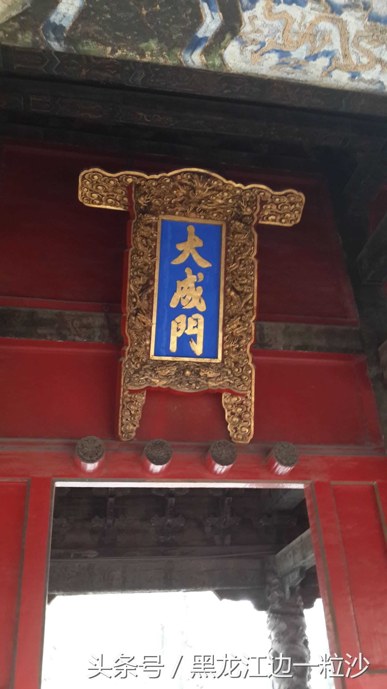 曲阜孔庙旅游免费攻略,走进孔子的故乡山东曲阜孔庙