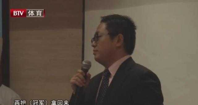 恒大能夺三冠王吗,恒大要的冠军我不给你你就不能抢