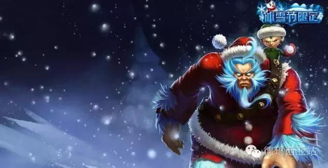 LOL这个月的生日礼物又开始了，抽到这些限定就是坑！