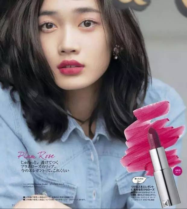 女人一生中必买的口红,女人一生必买10款口红颜色