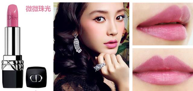 女人一生中必买的口红,女人一生必买10款口红颜色