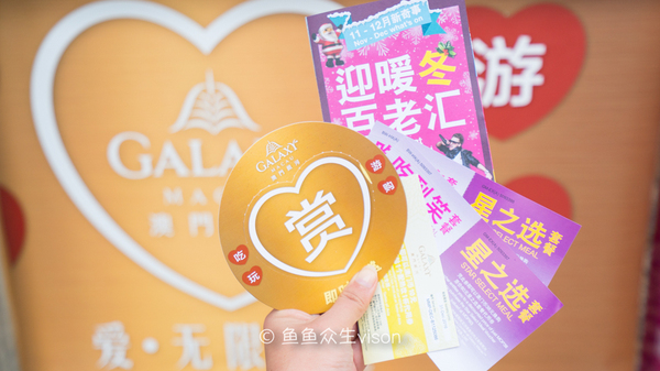 川菜馆必吃十大馆 (1800元米其林二星川菜馆)