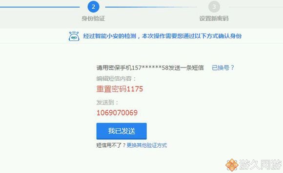 dnf花了3000块钱,dnf花了一千块还没上5.0名望