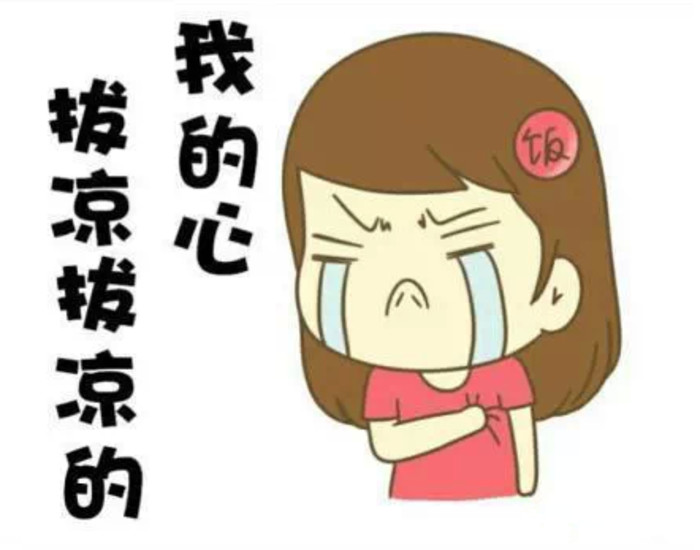 有关程序员的五大魔咒你中了几个,程序员最怕的十件事儿