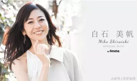 平成最帅奥特曼,日本帅哥奥特曼