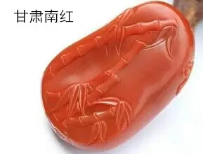 南红玛瑙哪个值得买 (2019南红玛瑙)